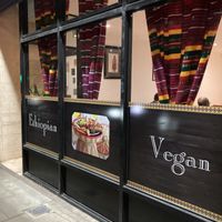 Exterior at Harar Restaurant in South West London