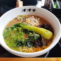 Vegi miso ramen at Ooki Pavillon in Zurich