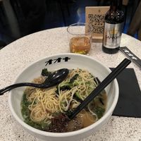   at Ooki Pavillon in Zurich