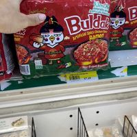 Samyang ramen (look for vegan flavors) #Veganuary at Saraga International Grocery in Columbus