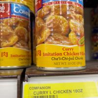 Imitation meat  #Veganuary at Saraga International Grocery in Columbus