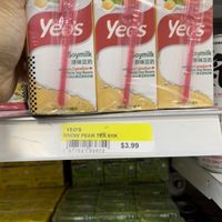 Soymilk #Veganuary at Saraga International Grocery in Columbus