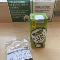   at Bio c' Bon - Ebisu in Tokyo