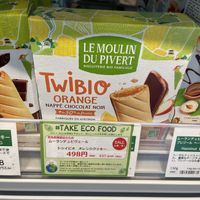 These cookies taste like. Vegan Jaffa cakes 🙂  at Bio c' Bon - Ebisu in Tokyo