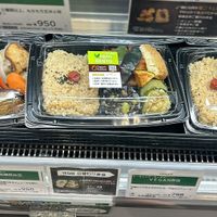   at Bio c' Bon - Ebisu in Tokyo