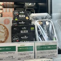   at Bio c' Bon - Ebisu in Tokyo