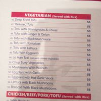 Vegan menu English. Note that there are more vegan options such as rice noodles, eggrolls atc. at Yan Yan in Haifa