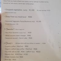  at Yasai Cafe Kukuri in Tokyo