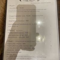 Menu (06.05.23)  at Yasai Cafe Kukuri in Tokyo