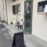 Outside   at Yasai Cafe Kukuri in Tokyo