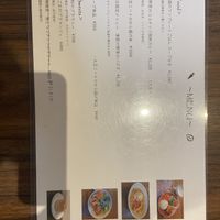 Eat in menu   at Yasai Cafe Kukuri in Tokyo