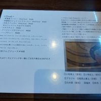  at Yasai Cafe Kukuri in Tokyo