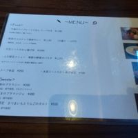  at Yasai Cafe Kukuri in Tokyo