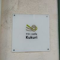  at Yasai Cafe Kukuri in Tokyo