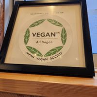  at Yasai Cafe Kukuri in Tokyo