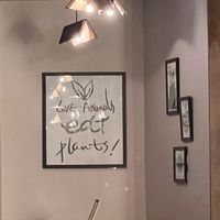   at Eat Drink Vegan in Busan