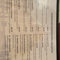 Vegetarian menu. Most Can be made vegan upon request . at India Palace in Cookeville