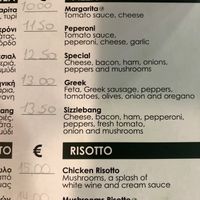   at Sizzlebang House in Zakynthos