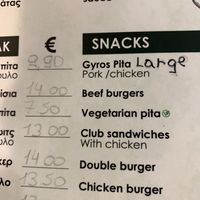   at Sizzlebang House in Zakynthos