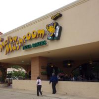 Mellow Mushroom at Mellow Mushroom in Baton Rouge