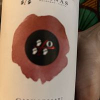 A more full bodied red from Sardinia, lots of flavour.   at Brac Libreria di Arte Contemporanea in Florence