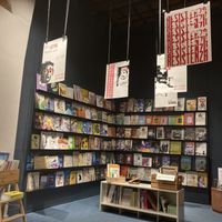   at Brac Libreria di Arte Contemporanea in Florence