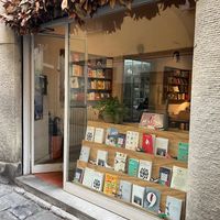  at Brac Libreria di Arte Contemporanea in Florence