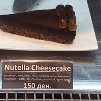 Desserts at Drop in Ohrid