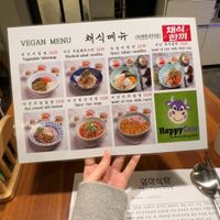 Menu   at Mothers Table in Seoul