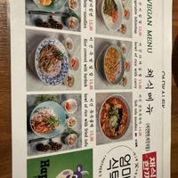   at Mothers Table in Seoul