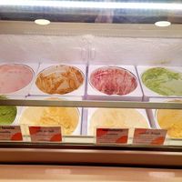 Flavors pt 2 at Kate's Ice Cream in Portland