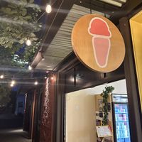 A whole case of vegan ice cream  at Kate's Ice Cream in Portland