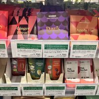   at Bio c' Bon - Joinus in Yokohama