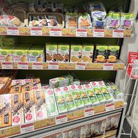   at Bio c' Bon - Joinus in Yokohama