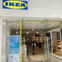 Entrance  at IKEA - Shibuya in Tokyo