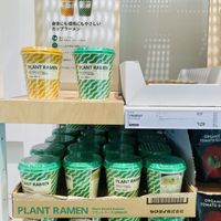 They have lots of vegan food items in the store, including these cup ramens  at IKEA - Shibuya in Tokyo