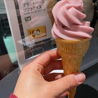 Taste plant base options, super cheap and easy to find🤷🏼‍♀️ #Veganuary at IKEA - Shibuya in Tokyo