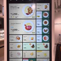   at IKEA - Shibuya in Tokyo