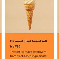 Looks like maybe not actually vegan unless I have something wrong here at IKEA - Shibuya in Tokyo