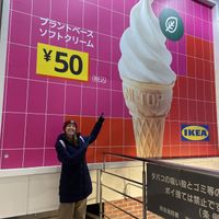 Only ¥50  at IKEA - Shibuya in Tokyo