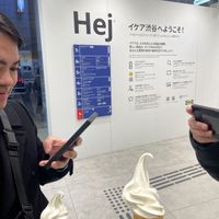 Ice cream cone  at IKEA - Shibuya in Tokyo