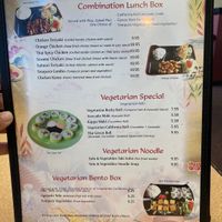 Menu at Oko Sushi in Jackson