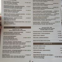  at Oskars in Kefalonia