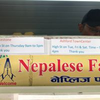 Also Available in Ashford Town Centre on Tuesday, Friday and Saturday  at Nepalese Fast Food  in Folkestone