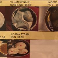 Dim Sum menu 2 at Chef Kenny's Vegan Dim Sum in Las Vegas
