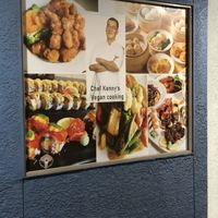 Outside  at Chef Kenny's Vegan Dim Sum in Las Vegas