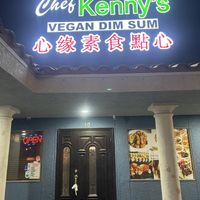 Exterior   at Chef Kenny's Vegan Dim Sum in Las Vegas