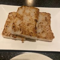 Turnip cake  at Chef Kenny's Vegan Dim Sum in Las Vegas