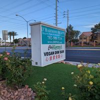  at Chef Kenny's Vegan Dim Sum in Las Vegas