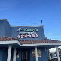   at Chef Kenny's Vegan Dim Sum in Las Vegas